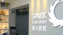 惠山学习中心