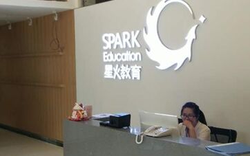 金桥校区