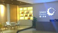丁公路北学习中心