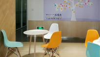 里水学习中心